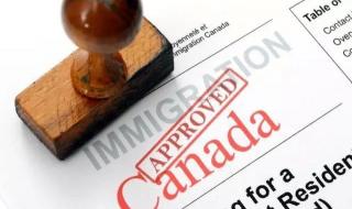 加拿大签证办理流程