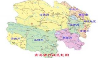 青海省面积相当于多少个河南省